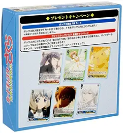 Weiss Schwarz Booster Pack Card Captor Sakura Clear Card Edition in Japanese BOX 4573414713621 - Image 2