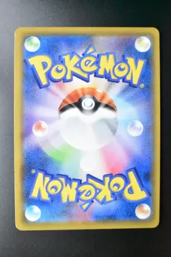 Mimikyu 058/049 Dream League 2019 CHR Full Art Japanese Pokemon Card - Image 5