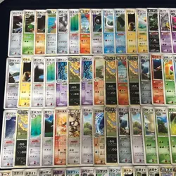 Pokemon PCG DP ADV Holo Lot 100 Card Japanese Vintage Charizard Arceus Leafeon - Image 2