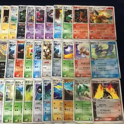 Pokemon PCG DP ADV Holo Lot 100 Card Japanese Vintage Charizard Arceus Leafeon - Image 3