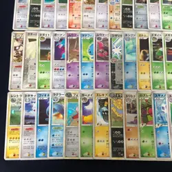 Pokemon PCG DP ADV Holo Lot 100 Card Japanese Vintage Charizard Arceus Leafeon - Image 4