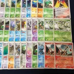 Pokemon PCG DP ADV Holo Lot 100 Card Japanese Vintage Charizard Arceus Leafeon - Image 5