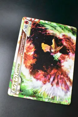 Ho-Oh Legend 015 016/070 Heartgold Collection 2009 1st Edition Pokemon Card - Image 3