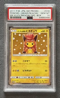 PSA 10 038/SM-P Poncho Wearing Pikachu Vulpix 2017 Japanese Promo Pokemon - Image 1