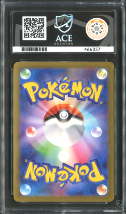 Pokemon TCG: Morpeko AR 076/066 Ancient Roar Japanese ACE 8 NM-MT - Image 2