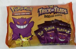 Nintendo Pokemon TCG Booster Gengar Trick Or Trade Bundle - 120 Cards - Image 1
