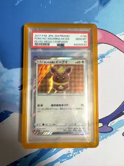 2017 POKEMON JPN SM PROMO EEVEE MEGA CAMPAIGN #139 PONCHO-WEARING EEVEE PSA 10 - Image 1