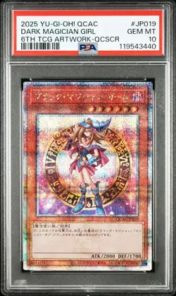 PSA 10 Dark Magician Girl Apprentice Magician 25th QC YuGiOh From Original Owner - Image 2