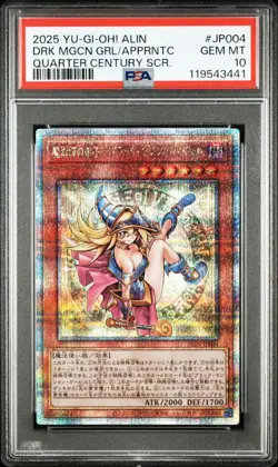 PSA 10 Dark Magician Girl Apprentice Magician 25th QC YuGiOh From Original Owner - Image 4