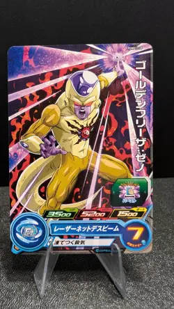 Super Dragon Ball Heroes card Golden Freeza Xeno PUMS11-28 Japanese BANDAI - Image 1