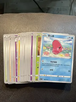 Pokemon PTCG S-Chinese Card Sword & Shield CS3aC-008 Celebi VMAX Holo Full Art - Image 3