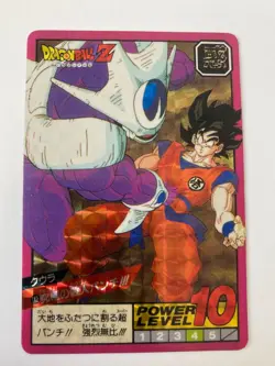 Carte HK Dragon Ball Collection Dbz Card Carddass super Battle - Image 1