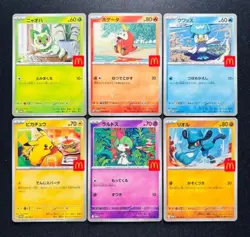 6PC Pikachu 020/M-P Mc's Promo Pokemon Card Japanese MEGA New Gifts Game Card - Image 1