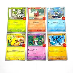 6PC Pikachu 020/M-P Mc's Promo Pokemon Card Japanese MEGA New Gifts Game Card - Image 2