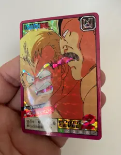 Carte HK Dragon Ball Collection Dbz Card Carddass super Battle - Image 2