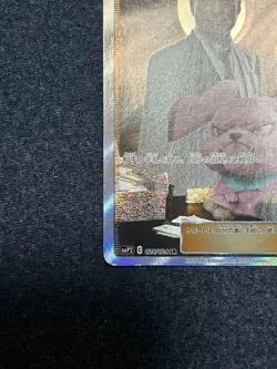 Yoshida SR SMP2 025/024 Detective Pikachu Promo Pokemon Card Japan Damaged Play - Image 4