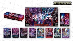 ONE PIECE CARD GAME English Version 2nd Anniversary Set (SEALED) - Image 1