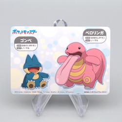 Pokemon Card Snorlax Munchlax Lickitung BANDAI Carddass 15 VG Japanese r379 - Image 2