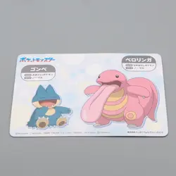 Pokemon Card Snorlax Munchlax Lickitung BANDAI Carddass 15 VG Japanese r379 - Image 4