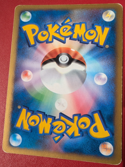 Metal Energy 2001 VS Series Japanese HOLO SWIRL Pokemon Card Great Condition - Image 2
