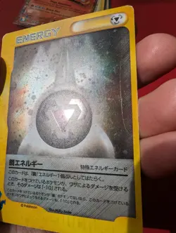 Metal Energy 2001 VS Series Japanese HOLO SWIRL Pokemon Card Great Condition - Image 5