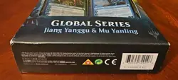 Global Series Jiang Yanggu & Mu Yanling New Sealed Magic Gathering MtG Decks - Image 2