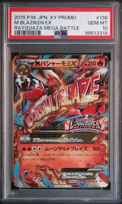 PSA 10 M Blaziken EX PROMO 138/XY-P 2015 Pokemon Card Japanese - Image 1