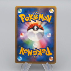 Pokemon Card Garchomp C Lv.62 Pt 006/016 Holo Rare 2009 MINT Japanese r380 - Image 2