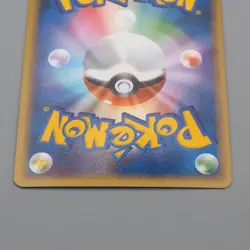 Pokemon Card Garchomp C Lv.62 Pt 006/016 Holo Rare 2009 MINT Japanese r380 - Image 5