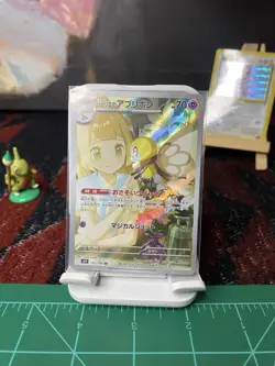 Pokemon TCG Lillie's Ribombee 105/100 Battle Partners Holo (Japanese) Near Mint - Image 1