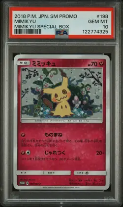2018 POKEMON JPN SM PROMO MIMIKYU SPECIAL BOX #198 MIMIKYU PSA 10 - Image 1