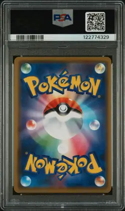 2019 POKEMON JPN SM PROMO #407 PRETEND COMEDIAN PIKACHU-HOLO PSA 10 - Image 2