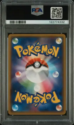 2018 POKEMON JPN SM PROMO POKEMON CENTER YOKOHAMA #282 YOKOHAMA'S PIKACHU PSA 10 - Image 2