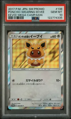 2017 POKEMON JPN SM PROMO EEVEE MEGA CAMPAIGN #138 PONCHO-WEARING EEVEE PSA 10 - Image 1