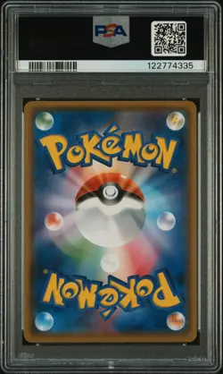 2017 POKEMON JPN SM PROMO EEVEE MEGA CAMPAIGN #138 PONCHO-WEARING EEVEE PSA 10 - Image 2