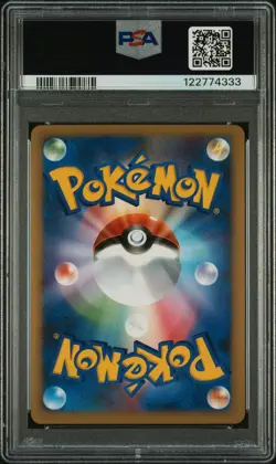 2009 POKEMON JPN PROMO DOMINO'S PIZZA #030 SLOWKING-HOLO PSA 8 - Image 2