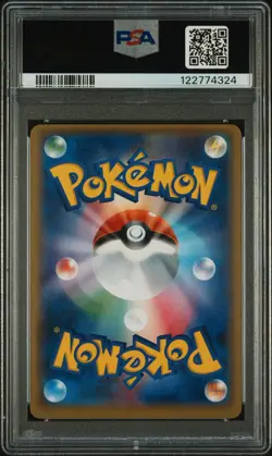 2018 POKEMON JPN SM PROMO POKEMON CENTER TOKYO DX #208 HAKAMA PIKACHU PSA 8 - Image 2