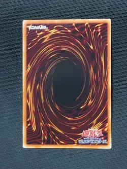 Yugioh Exodia the Forbidden One 25LP-JP000 Secret Rare with Logo & Ultra Rare JP - Image 3