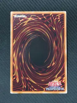 Yugioh Exodia the Forbidden One 25LP-JP000 Secret Rare with Logo & Ultra Rare JP - Image 5