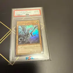 PSA 10 2013 Blue Eyes White Dragon VJMP-JP080 Jump Promo Ultra Rare YuGiOh Japan - Image 1