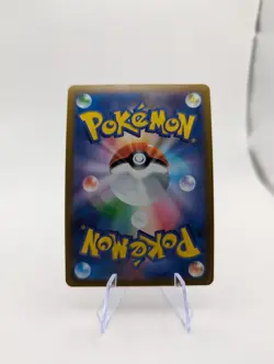Mewtwo VSTAR - 031/071 - Full Art Ultra Rare RRR Pokemon Go Japanese Card - Image 2