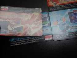 Pokemon Scrap Card x4 Omega Ruby Alpha Sapphire Blaziken Swampert etc #14 - Image 3