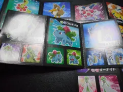 Pokemon Card Coris Promo Non Holo Sticker x4 Gyarados Tyranitar Ditto etc #4002 - Image 3