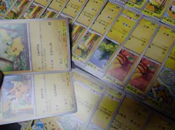 Pokemon Card Non Holo Shining Pikachu Lot Of 46 SET 023/071 025/165 etc #4539 - Image 3
