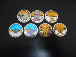 Pokemon Magazine Promo Ginpika Himitsu Card x7 Pichu Ampharous etc #3001 - Image 1