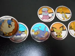 Pokemon Magazine Promo Ginpika Himitsu Card x7 Pichu Ampharous etc #3001 - Image 3