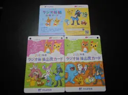 Pokemon JP Post Radio Gymnastics Attendance Card x3 Pikachu Snorlax etc #3362 - Image 1