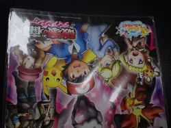 Jumbo Pokemon Card Board 2014 Diancie and the Cocoon of Destruction #5286 - Image 3