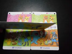 Pokemon JP Post Radio Gymnastics Attendance Card x3 Pikachu Snorlax etc #3370 - Image 2