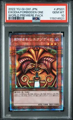Yu-Gi-Oh Exodia the Forbidden One Prismatic PSA10 Rare Trading Card - Image 1